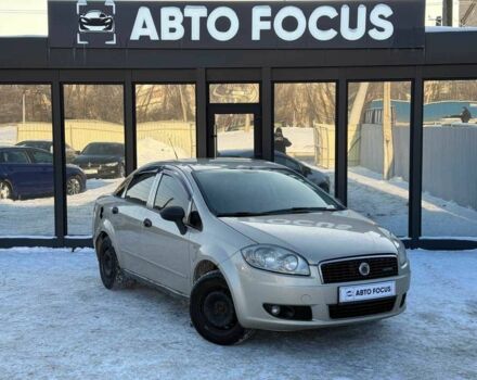 Бежевий Фіат Лінеа, об'ємом двигуна 1.2 л та пробігом 322 тис. км за 3990 $, фото 1 на Automoto.ua