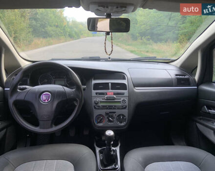 Фіат Лінеа 2008 у Звенигородка на Automoto.ua Сірий Фіат Лінеа, об'ємом двигуна 1.37 л та пробігом 260 тис. км за 5100 $, фото 12 на Automoto.ua