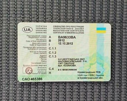 Сірий Фіат Лінеа, об'ємом двигуна 1.25 л та пробігом 54 тис. км за 7700 $, фото 18 на Automoto.ua