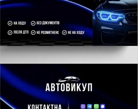 Сірий Фіат Лінеа, об'ємом двигуна 1.4 л та пробігом 188 тис. км за 1350 $, фото 1 на Automoto.ua
