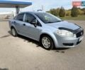 Фіат Лінеа 2007 у Харкові на Automoto.ua Синій Фіат Лінеа, об'ємом двигуна 1.37 л та пробігом 170 тис. км за 4400 $, фото 7 на Automoto.ua