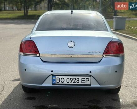 Фіат Лінеа 2007 у Харкові на Automoto.ua Синій Фіат Лінеа, об'ємом двигуна 1.37 л та пробігом 170 тис. км за 4400 $, фото 5 на Automoto.ua
