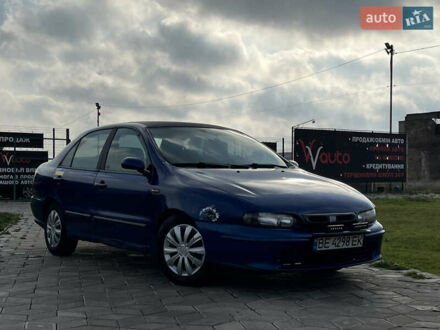Синий Фиат Мареа, объемом двигателя 1.58 л и пробегом 154 тыс. км за 1600 $, фото 1 на Automoto.ua