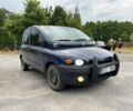 Синій Фіат Мультіпла, об'ємом двигуна 1.6 л та пробігом 200 тис. км за 1500 $, фото 2 на Automoto.ua