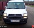 Белый Фиат Добло, объемом двигателя 1.9 л и пробегом 280 тыс. км за 3700 $, фото 1 на Automoto.ua