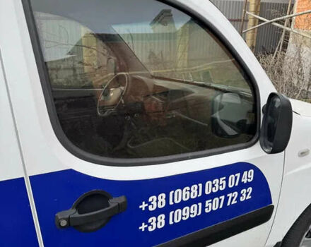 Белый Фиат Добло, объемом двигателя 1.2 л и пробегом 167 тыс. км за 5000 $, фото 17 на Automoto.ua