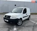 Белый Фиат Добло, объемом двигателя 1.4 л и пробегом 138 тыс. км за 5300 $, фото 1 на Automoto.ua