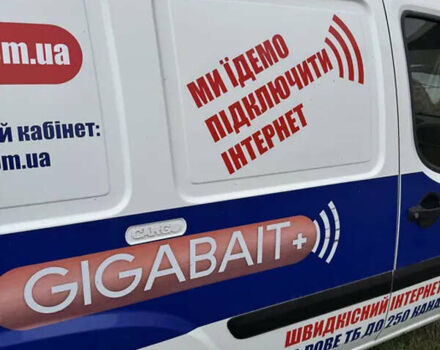 Белый Фиат Добло, объемом двигателя 1.2 л и пробегом 167 тыс. км за 5000 $, фото 16 на Automoto.ua