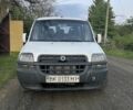 Белый Фиат Добло, объемом двигателя 1.9 л и пробегом 320 тыс. км за 1950 $, фото 1 на Automoto.ua