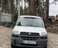 Белый Фиат Добло, объемом двигателя 1.2 л и пробегом 277 тыс. км за 2900 $, фото 2 на Automoto.ua