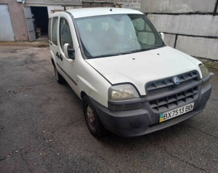 Белый Фиат Добло, объемом двигателя 1.9 л и пробегом 290 тыс. км за 3341 $, фото 1 на Automoto.ua