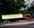 Белый Фиат Добло, объемом двигателя 1.4 л и пробегом 102 тыс. км за 8660 $, фото 11 на Automoto.ua