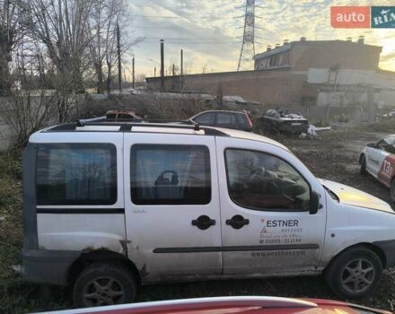 Белый Фиат Добло, объемом двигателя 1.91 л и пробегом 327 тыс. км за 1800 $, фото 2 на Automoto.ua