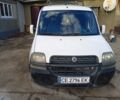 Фиат Добло 2003 в Кельменцах на Automoto.ua Белый Фиат Добло, объемом двигателя 1.9 л и пробегом 99 тыс. км за 3100 $, фото 1 на Automoto.ua