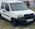 Білий Фіат Добло, об'ємом двигуна 1.91 л та пробігом 360 тис. км за 2499 $, фото 1 на Automoto.ua