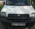 Белый Фиат Добло, объемом двигателя 1.3 л и пробегом 200 тыс. км за 3800 $, фото 1 на Automoto.ua