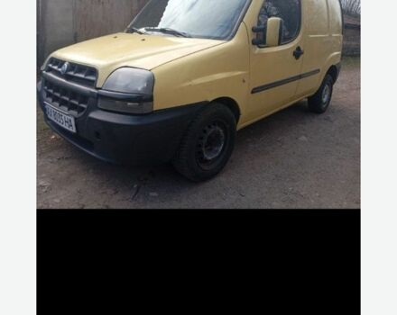 Белый Фиат Добло, объемом двигателя 1.4 л и пробегом 370 тыс. км за 2500 $, фото 3 на Automoto.ua