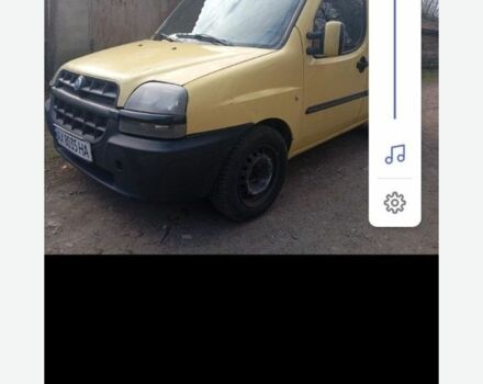 Белый Фиат Добло, объемом двигателя 1.4 л и пробегом 370 тыс. км за 2500 $, фото 5 на Automoto.ua