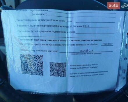 Белый Фиат Добло, объемом двигателя 1.91 л и пробегом 300 тыс. км за 3700 $, фото 2 на Automoto.ua