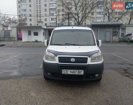 Белый Фиат Добло, объемом двигателя 1.9 л и пробегом 216 тыс. км за 4900 $, фото 1 на Automoto.ua