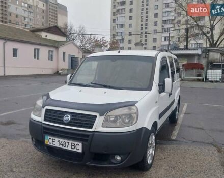 Белый Фиат Добло, объемом двигателя 1.9 л и пробегом 216 тыс. км за 4900 $, фото 16 на Automoto.ua