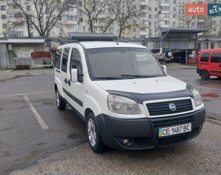Белый Фиат Добло, объемом двигателя 1.9 л и пробегом 216 тыс. км за 4900 $, фото 15 на Automoto.ua