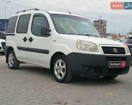Білий Фіат Добло, об'ємом двигуна 1.4 л та пробігом 270 тис. км за 4790 $, фото 8 на Automoto.ua