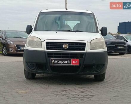 Білий Фіат Добло, об'ємом двигуна 1.4 л та пробігом 270 тис. км за 4790 $, фото 1 на Automoto.ua