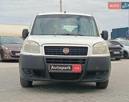 Білий Фіат Добло, об'ємом двигуна 1.4 л та пробігом 270 тис. км за 4790 $, фото 9 на Automoto.ua