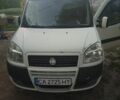 Белый Фиат Добло, объемом двигателя 1.6 л и пробегом 245 тыс. км за 4100 $, фото 1 на Automoto.ua