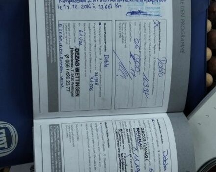 Белый Фиат Добло, объемом двигателя 1.4 л и пробегом 140 тыс. км за 5900 $, фото 28 на Automoto.ua