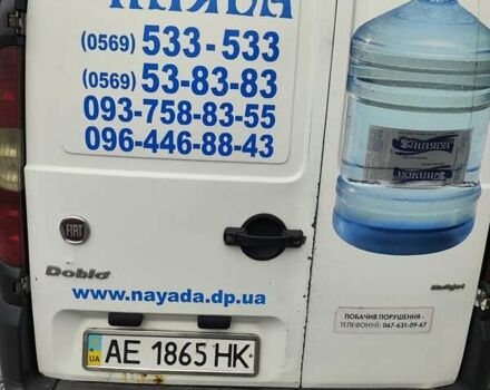 Белый Фиат Добло, объемом двигателя 1.3 л и пробегом 300 тыс. км за 2990 $, фото 2 на Automoto.ua