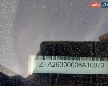 Белый Фиат Добло, объемом двигателя 1.25 л и пробегом 241 тыс. км за 13100 $, фото 20 на Automoto.ua