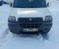 Белый Фиат Добло, объемом двигателя 1.9 л и пробегом 350 тыс. км за 4000 $, фото 1 на Automoto.ua