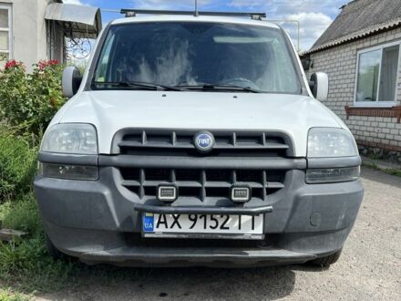 Фіат Добло 2000 у Харкові на Automoto.ua Білий Фіат Добло, об'ємом двигуна 1.9 л та пробігом 265 тис. км за 3100 $, фото 1 на Automoto.ua