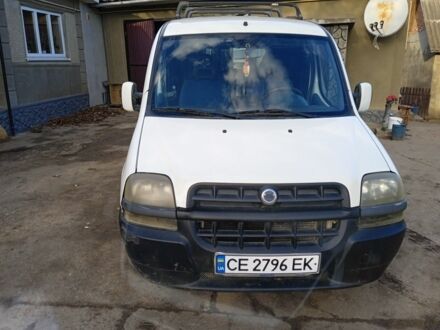 Фиат Добло 2003 в Кельменцах на Automoto.ua Белый Фиат Добло, объемом двигателя 1.9 л и пробегом 99 тыс. км за 3100 $, фото 1 на Automoto.ua