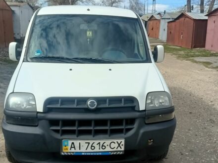 Білий Фіат Добло, об'ємом двигуна 1.9 л та пробігом 320 тис. км за 3300 $, фото 1 на Automoto.ua