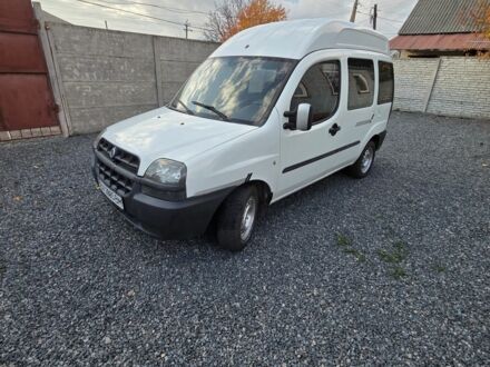 Белый Фиат Добло, объемом двигателя 0 л и пробегом 300 тыс. км за 2850 $, фото 1 на Automoto.ua