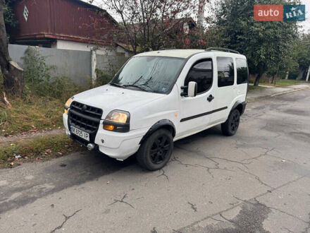 Белый Фиат Добло, объемом двигателя 1.3 л и пробегом 250 тыс. км за 3000 $, фото 1 на Automoto.ua