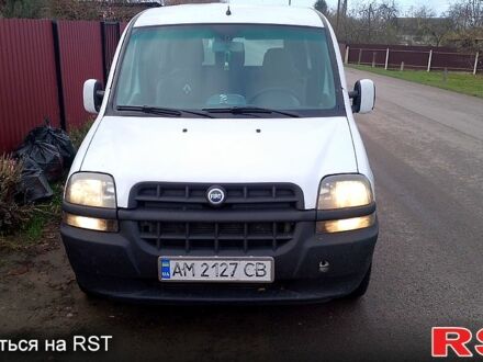 Белый Фиат Добло, объемом двигателя 1.9 л и пробегом 280 тыс. км за 3700 $, фото 1 на Automoto.ua