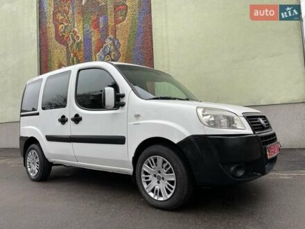 Фіат Добло 2007 у Рівному на Automoto.ua Білий Фіат Добло, об'ємом двигуна 1.9 л та пробігом 179 тис. км за 5800 $, фото 1 на Automoto.ua