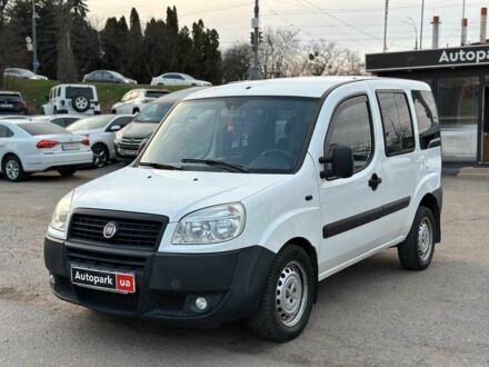 Фиат Добло 2008 в Виннице на Automoto.ua Белый Фиат Добло, объемом двигателя 1.4 л и пробегом 156 тыс. км за 6990 $, фото 1 на Automoto.ua