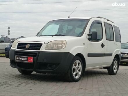 Фіат Добло 2008 у Львові на Automoto.ua Білий Фіат Добло, об'ємом двигуна 1.4 л та пробігом 270 тис. км за 4790 $, фото 1 на Automoto.ua