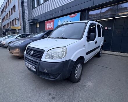 Белый Фиат Добло, объемом двигателя 1.4 л и пробегом 250 тыс. км за 3000 $, фото 1 на Automoto.ua