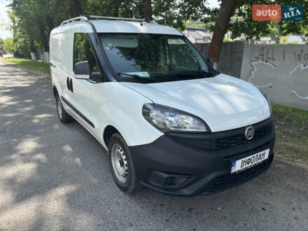 Белый Фиат Добло, объемом двигателя 1.25 л и пробегом 41 тыс. км за 14500 $, фото 1 на Automoto.ua