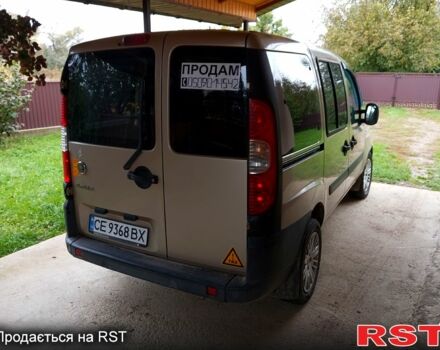 Бежевый Фиат Добло, объемом двигателя 1.4 л и пробегом 200 тыс. км за 5000 $, фото 1 на Automoto.ua