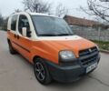 Бежевый Фиат Добло, объемом двигателя 1.9 л и пробегом 3 тыс. км за 3300 $, фото 1 на Automoto.ua