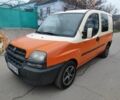 Бежевый Фиат Добло, объемом двигателя 1.9 л и пробегом 3 тыс. км за 3300 $, фото 3 на Automoto.ua