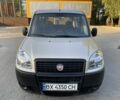 Бежевий Фіат Добло, об'ємом двигуна 1.4 л та пробігом 42 тис. км за 7950 $, фото 7 на Automoto.ua