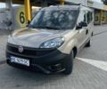 Бежевий Фіат Добло, об'ємом двигуна 1.2 л та пробігом 175 тис. км за 10800 $, фото 1 на Automoto.ua